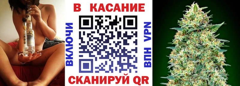 Галлюциногенные грибы Обнинск
