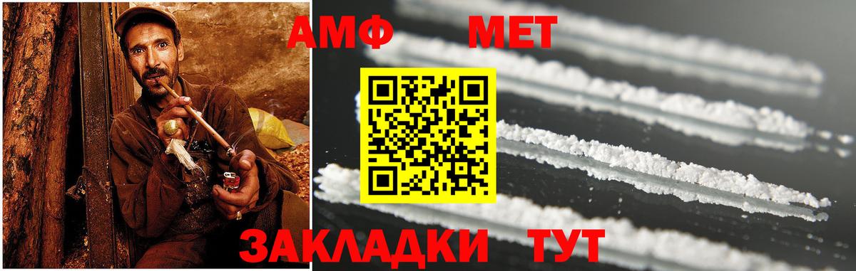 МЕФ   Экстази  Обнинск  ГАШ  Лсд 25  Марихуана  Вход с VPN 