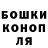ГАШИШ Premium Jean Teague