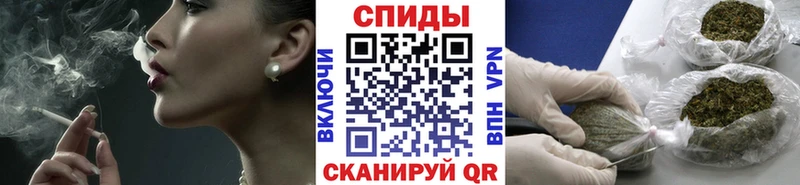Бутират GHB  Обнинск 