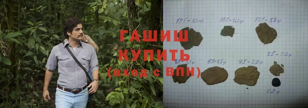 MESCALINE Алзамай