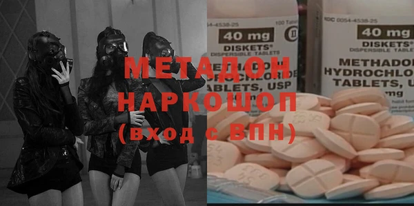 MESCALINE Алзамай