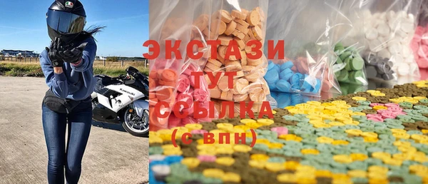 MESCALINE Алзамай