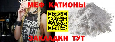амф Кумертау
