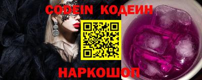 каннабис Кулебаки