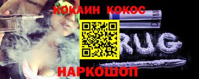 каннабис Кулебаки