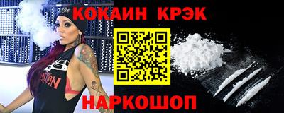 амф Кумертау