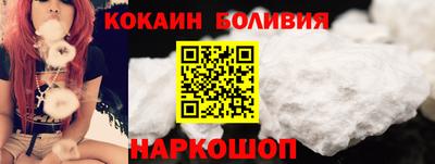 каннабис Кулебаки
