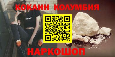 амф Кумертау