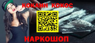 каннабис Кулебаки