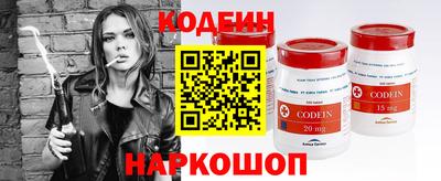 амф Кумертау