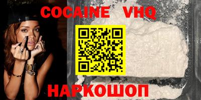 каннабис Кулебаки
