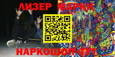 героин Кунгур