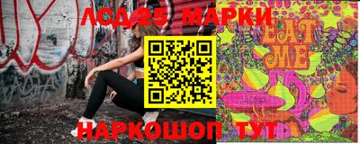 амф Кумертау