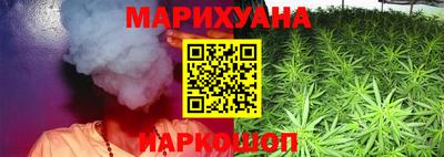 амф Кумертау