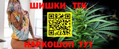 каннабис Кулебаки