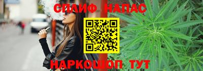 героин Кунгур
