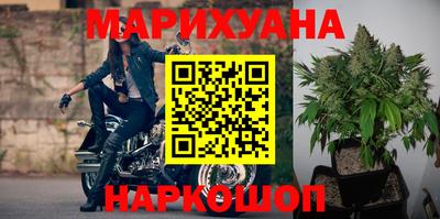 героин Кунгур