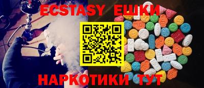 героин Кунгур