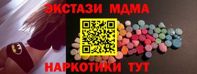 героин Кунгур