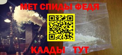 каннабис Кулебаки