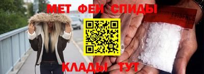 амф Кумертау