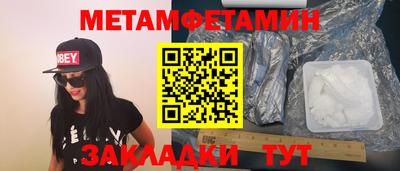амф Кумертау