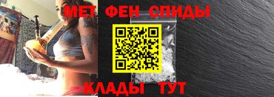 амф Кумертау