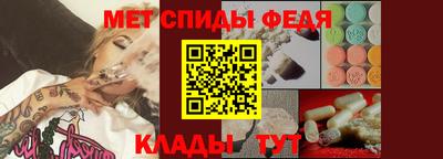каннабис Кулебаки