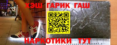 амф Кумертау
