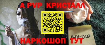 героин Кунгур