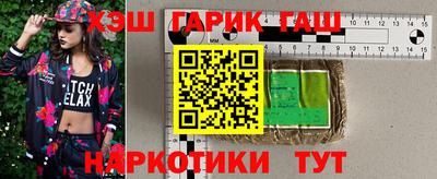 амф Кумертау