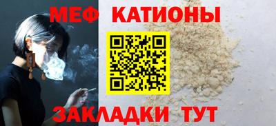 каннабис Кулебаки
