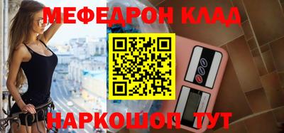 амф Кумертау