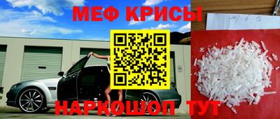 героин Кунгур