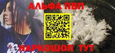 амф Кумертау