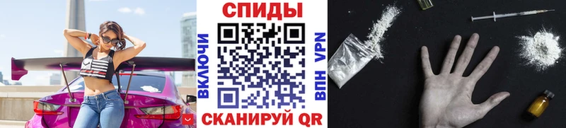 mega рабочий сайт  Обнинск  Метамфетамин пудра 